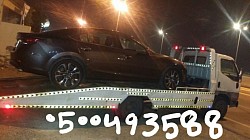 0500493588 سطحةالطائف